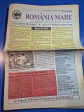 ziarul romania mare 23 iulie 2004 - redactor sef corneliu vadim tudor