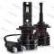 Set becuri LED H1 , H4, H7, 6000LM