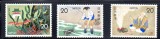 JAPONIA 1975, Legende, serie neuzata, MNH
