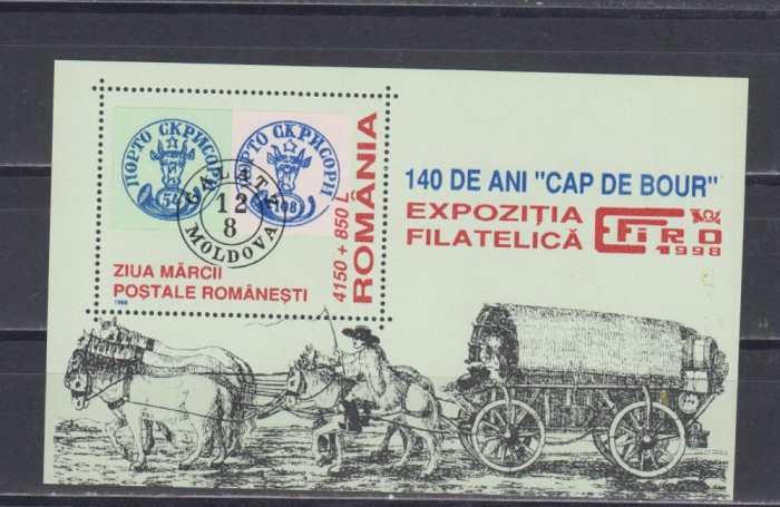 M1 TX2 1 - 1998 - Ziua marcii postale romanesti