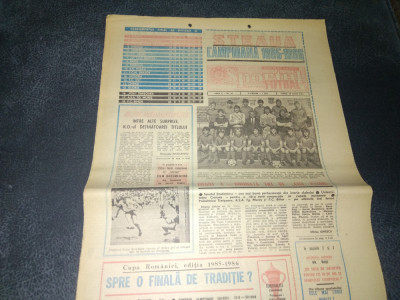 ZIARUL SPORTUL SUPLIMENT FOTBAL 20 IUNIE 1986 STEAUA CAMPIONA 1985 1986 foto