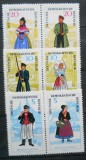 CV1 1964 SERIE GERMANIA DDR MNH COTA 30$