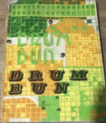 0001TRM Drum Bun foto