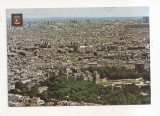 FA113 -Carte Postala- FRANTA - Paris, Vue Panoramique, circulata 1985