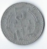 Moneda 5 lei 1978 - Romania