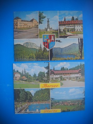 HOPCT LOT 3814 -IP- 2 CARTI POSTALE-ASPECTE DIN... -JUD HARGHITA-CIRCULATE foto