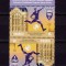 ✅RO 2021 LP 2349,&quot;Fotbal - Cent. Politehnica Timisoara&quot;,tete-beche in T2+tab,MNH