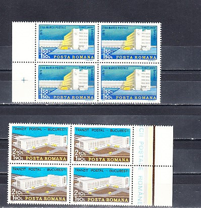 M1 TX6 3 - 1975 - Ziua marcii postale romanesti - perechi de cate patru timbre