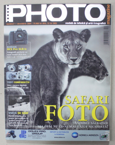 PHOTO , REVISTA DE TEHNICA SI ARTA FOTOGRAFICA NR. 1 , DECEMBRIE , 2004