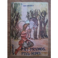 Ion Creanga - Fat-Frumos, fiul iepei (1990, ilustratii Viorica Maria Copacescu)