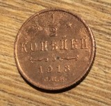 MNDSTR31 Rus Rusia 1/2 copeici 1913