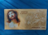 Medalie argint &quot;Hristos a &Icirc;nviat!&quot; Monetăria Statului &icirc;n 2001