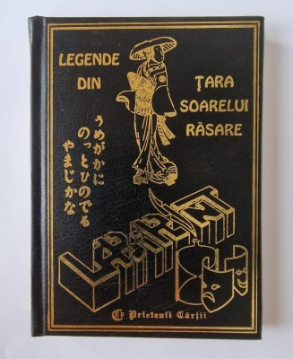 Legende din Țara Soarelui Răsare foto