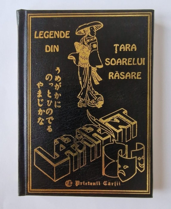 Legende din Țara Soarelui Răsare