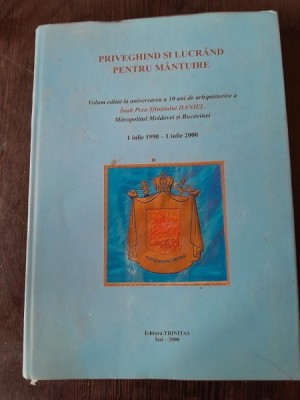 PRIVEGHIND SI LUCRAND PENTRU MANTUIRE - IPS DANIEL foto