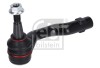 FEBI BILSTEIN 180823 Cap de bara