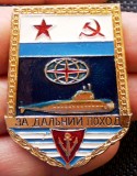 M.156 INSIGNA RUSIA URSS MARINA MILITARA SUBMARIN ЗА ДАЛЬНИЙ ПОХОД ЗНАК