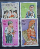 LAOS SERIE MH, Nestampilat