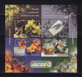 RO 2015 LP 2074a &quot;Plante medicinale &quot; ,colita 634 ,MNH