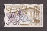 Monaco 1994 - Noul sediu al Federației Internaționale de Atletism, MNH, Nestampilat
