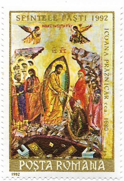 Sfintele Pasti, 1992 (e) - NEOBLITERATA
