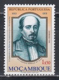 Mozambic 1969 - Centenarul reformelor administrative, MNH, Nestampilat