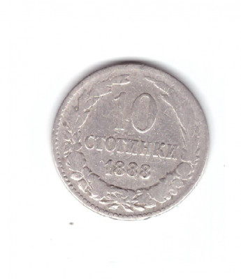 Moneda Bulgaria 10 stotinki 1888, stare relativ buna, circulata, curata foto