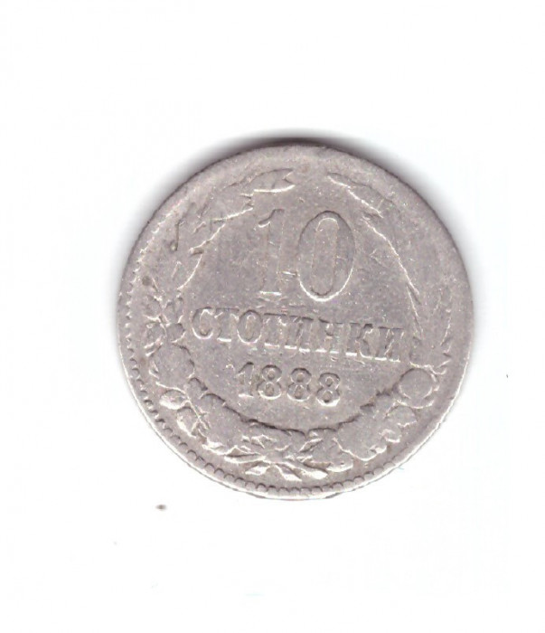 Moneda Bulgaria 10 stotinki 1888, stare relativ buna, circulata, curata