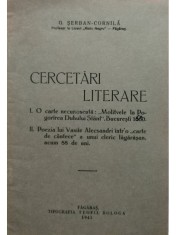 G. Serban Cornila - Cercetari literare (Editia: 1941) foto