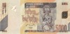CONGO █ bancnota █ 5000 Francs █ 2005 █ P-102a █ FĂRĂ NUMERE DE SERIE ! █ UNC █