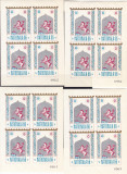 1966 EXPOZITIA FILATELICA NATIONALA 66 - 4 COLITE NUMEROTATE FOND ARGINTIU MNH, Nestampilat