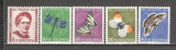 Elvetia.1951 Pro Juventute-Insecte si fluturi SH.23, Nestampilat