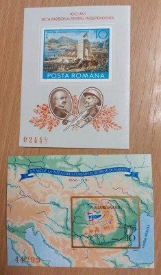 Romania - Colite MNH foto