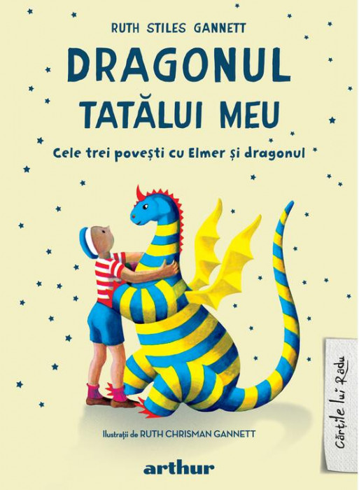 Dragonul Tatalui Meu, Ruth Stiles Gannett - Editura Art