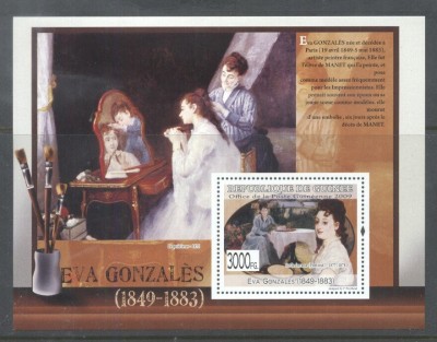 Guinea 2009 Paintings Eva Gonzales perf.sheet MNH DA.135 foto