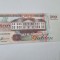 bancnota suriname 500 g 1991