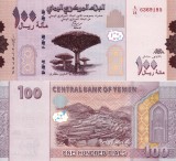 Yemen 100 Rials 2018 UNC Bancnota Ne流通ata Asia Yemen UNC