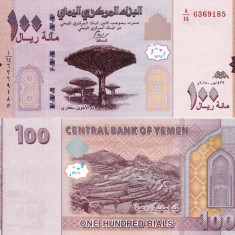 YEMEN 100 rials 2018 UNC!!!