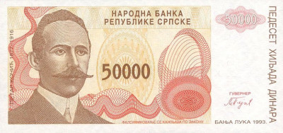BOSNIA HERTEGOVINA █ bancnota █ 50000 Dinara █ 1993 █ P-153 █ UNC foto