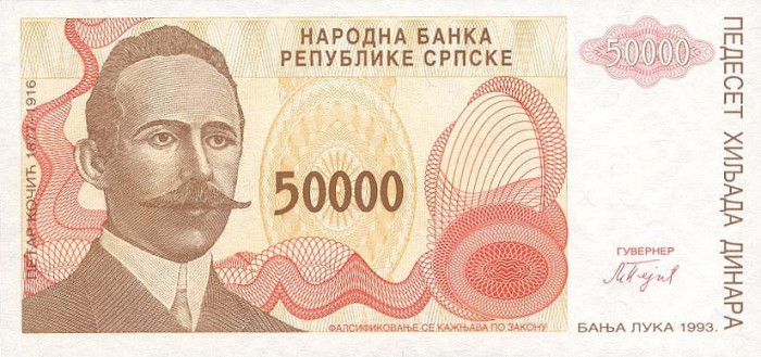 BOSNIA HERTEGOVINA █ bancnota █ 50000 Dinara █ 1993 █ P-153 █ UNC