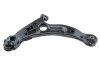 Brat suspensie fata Hyundai Matrix 2001-, Inferior Stanga, NTY ZWD-HY-562