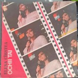 Disc vinil, LP. OCHII TAI-ELENA CIRSTEA-241570
