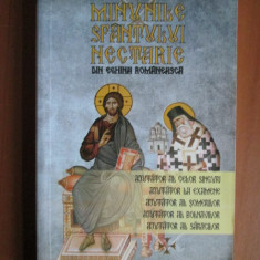 Minunile Sfantului Nectarie din Eghina Romaneasca