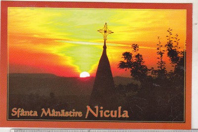 bnk cp Manastirea Nicula - Vedere - necirculata foto