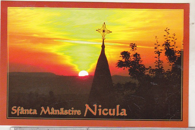 bnk cp Manastirea Nicula - Vedere - necirculata