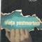 Viata postmortem - Romulus Guga
