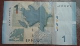 B11 - Bancnota foarte veche - Azerbaidjan - 1 manat - 2005