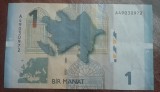 M1 - Bancnota foarte veche - Azerbaidjan - 1 manat - 2005