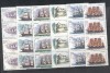 Russia 1981 Ships x 4 MNH DC.028, Nestampilat
