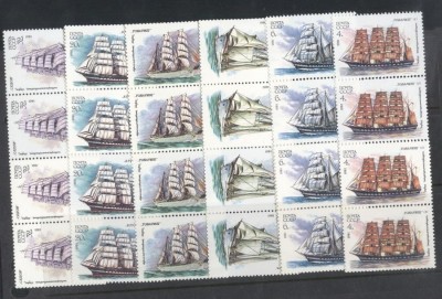 Russia 1981 Ships x 4 MNH DC.028 foto